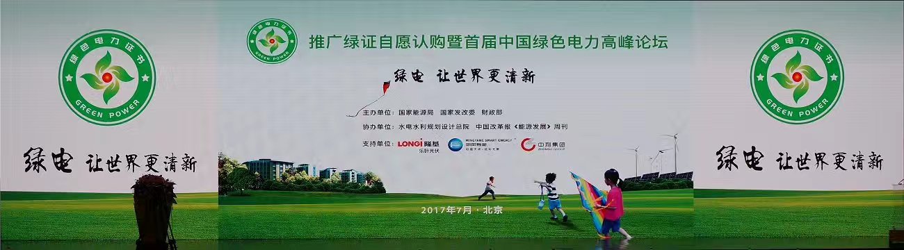 亚洲精品又粗又大又爽A片