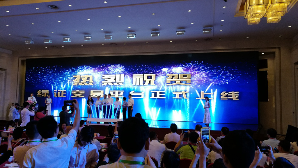 亚洲精品又粗又大又爽A片