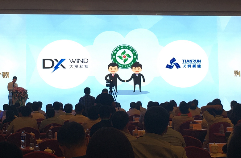 亚洲精品又粗又大又爽A片