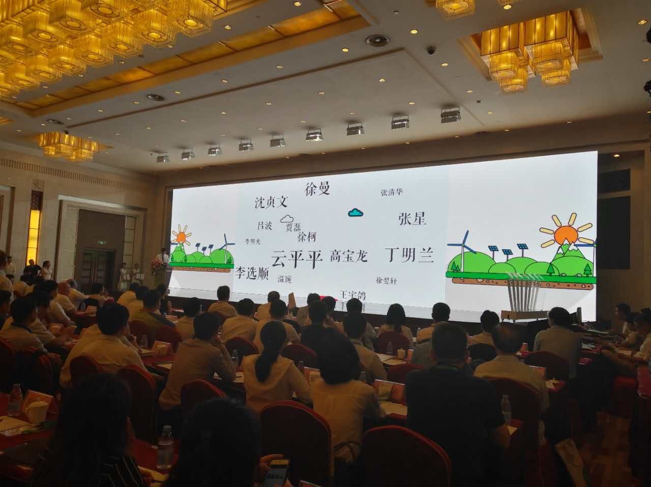 亚洲精品又粗又大又爽A片