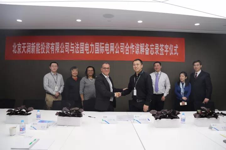 微信图片_20180326163250.jpg 微信图片_20180326163250.jpg