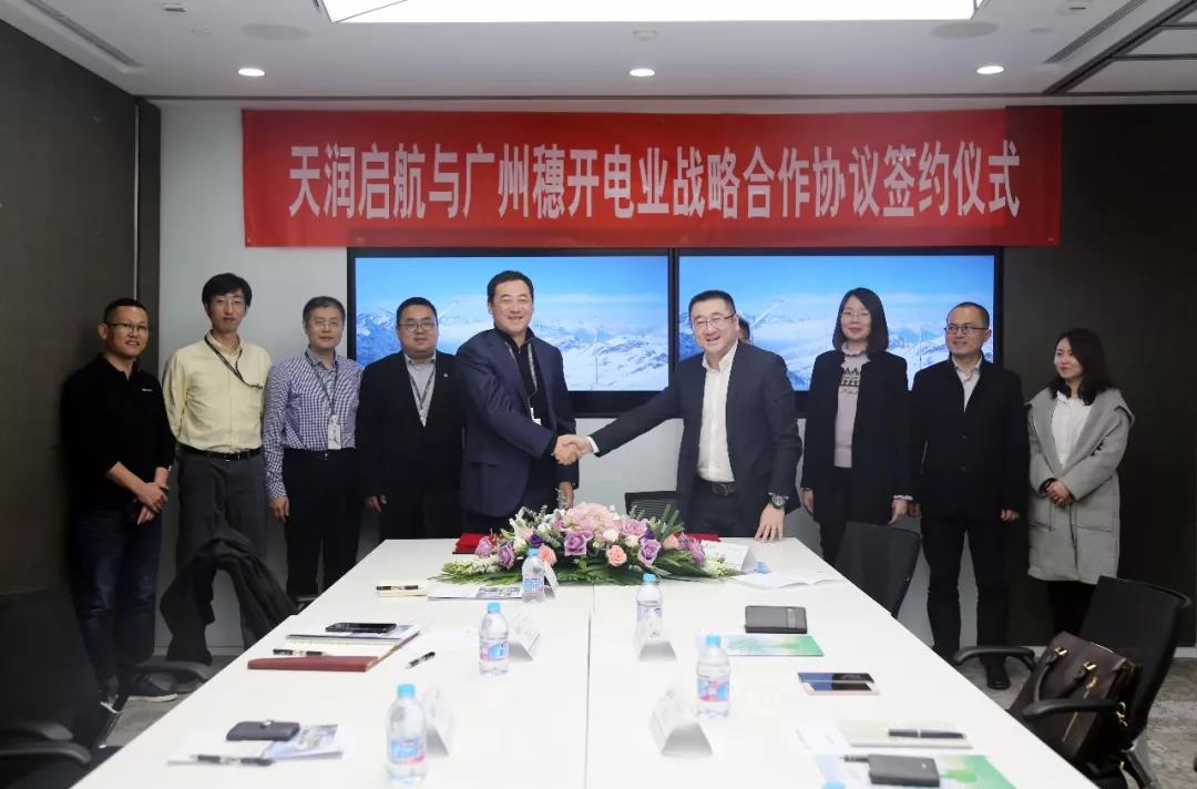 微信图片_20180619095641.jpg 微信图片_20180619095641.jpg