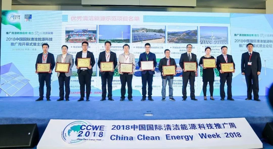 微信图片_20180619103214.jpg 微信图片_20180619103214.jpg