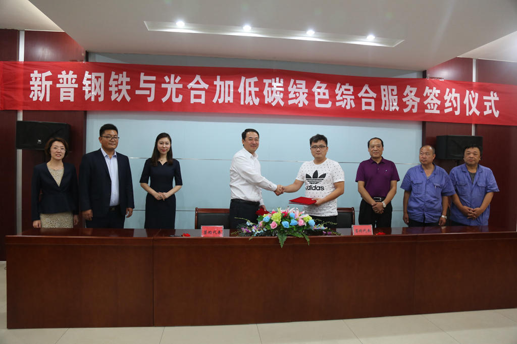 819A0453.JPG 819A0453.JPG