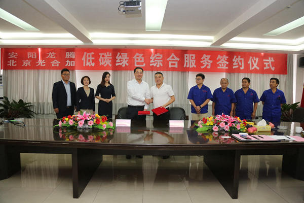 819A0378.JPG 819A0378.JPG