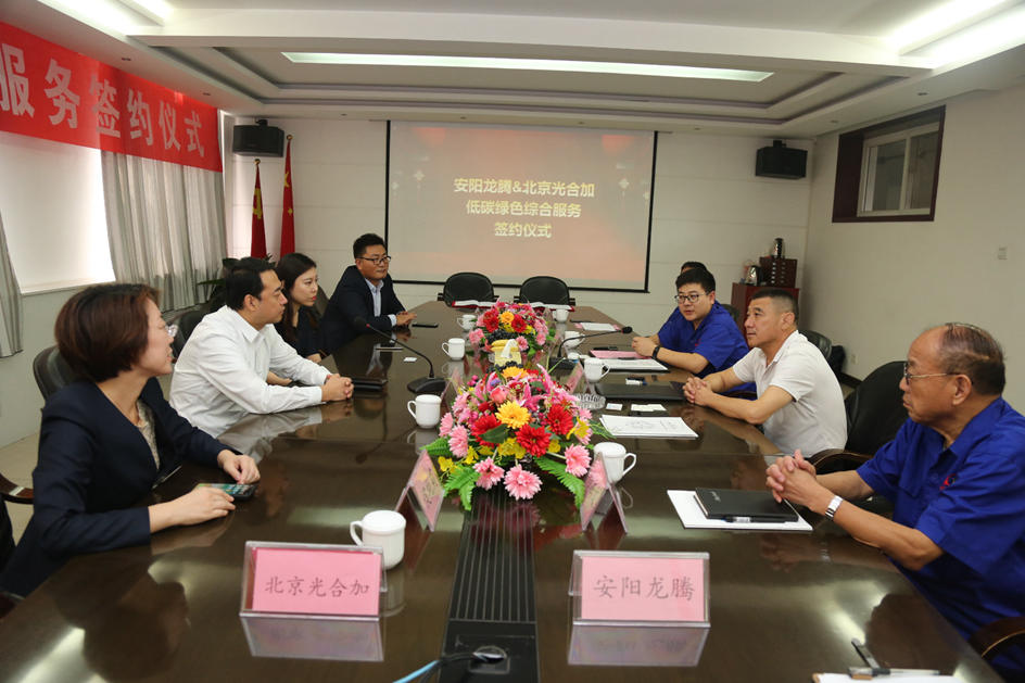 819A0330.JPG 819A0330.JPG