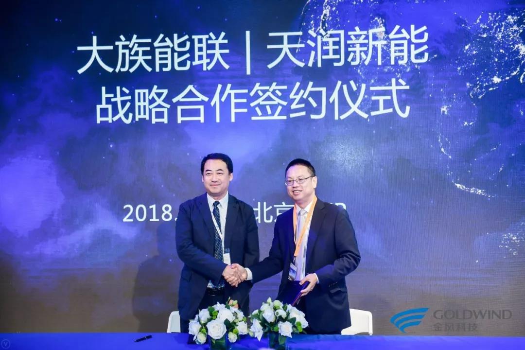 微信图片_20181019165115.jpg 微信图片_20181019165115.jpg