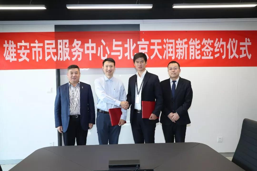 微信图片_20181130153708.jpg 微信图片_20181130153708.jpg