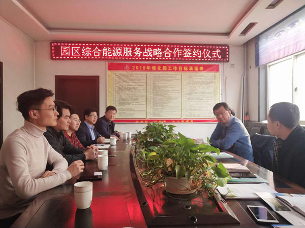 微信图片_20181229160614.jpg 微信图片_20181229160614.jpg