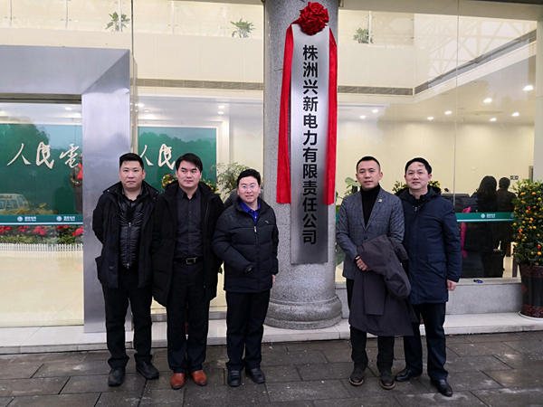 照片2.jpg 照片2.jpg