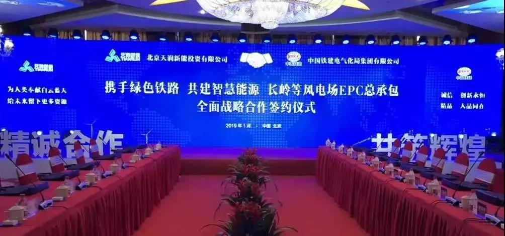 微信图片_20190218162254.jpg 微信图片_20190218162254.jpg