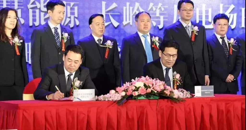 微信图片_20190218162357.jpg 微信图片_20190218162357.jpg