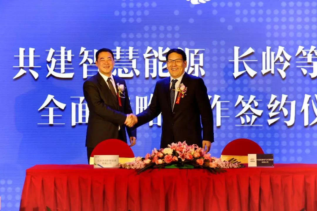 微信图片_20190218162401.jpg 微信图片_20190218162401.jpg