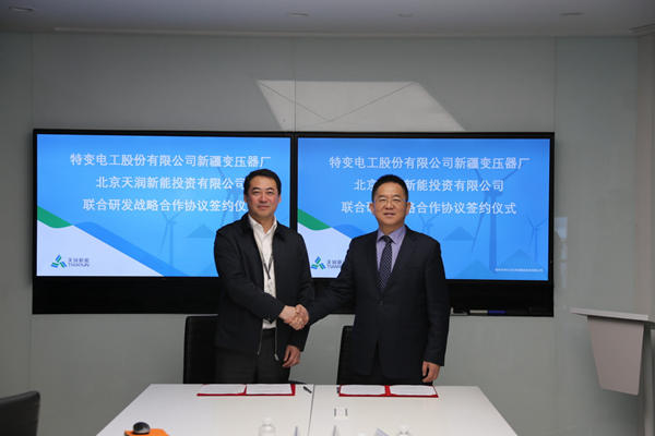 819A3508_调整大小.JPG 819A3508_调整大小.JPG