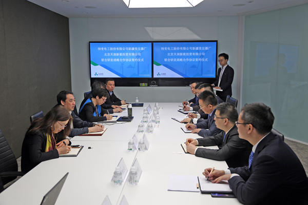 微信图片_20190319162320.jpg 微信图片_20190319162320.jpg