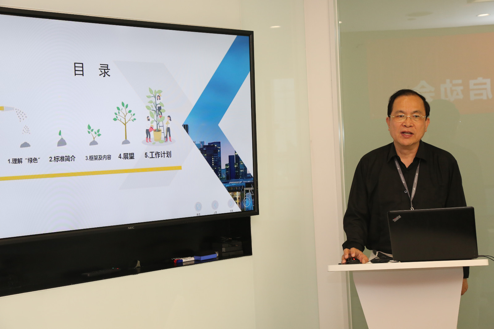 819A5412.JPG 819A5412.JPG