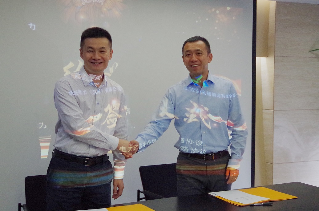 握手.jpg 握手.jpg