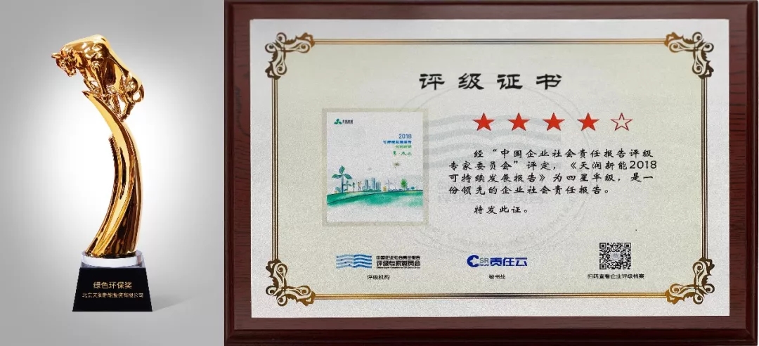 20200228_102116_012.jpg 20200228_102116_012.jpg