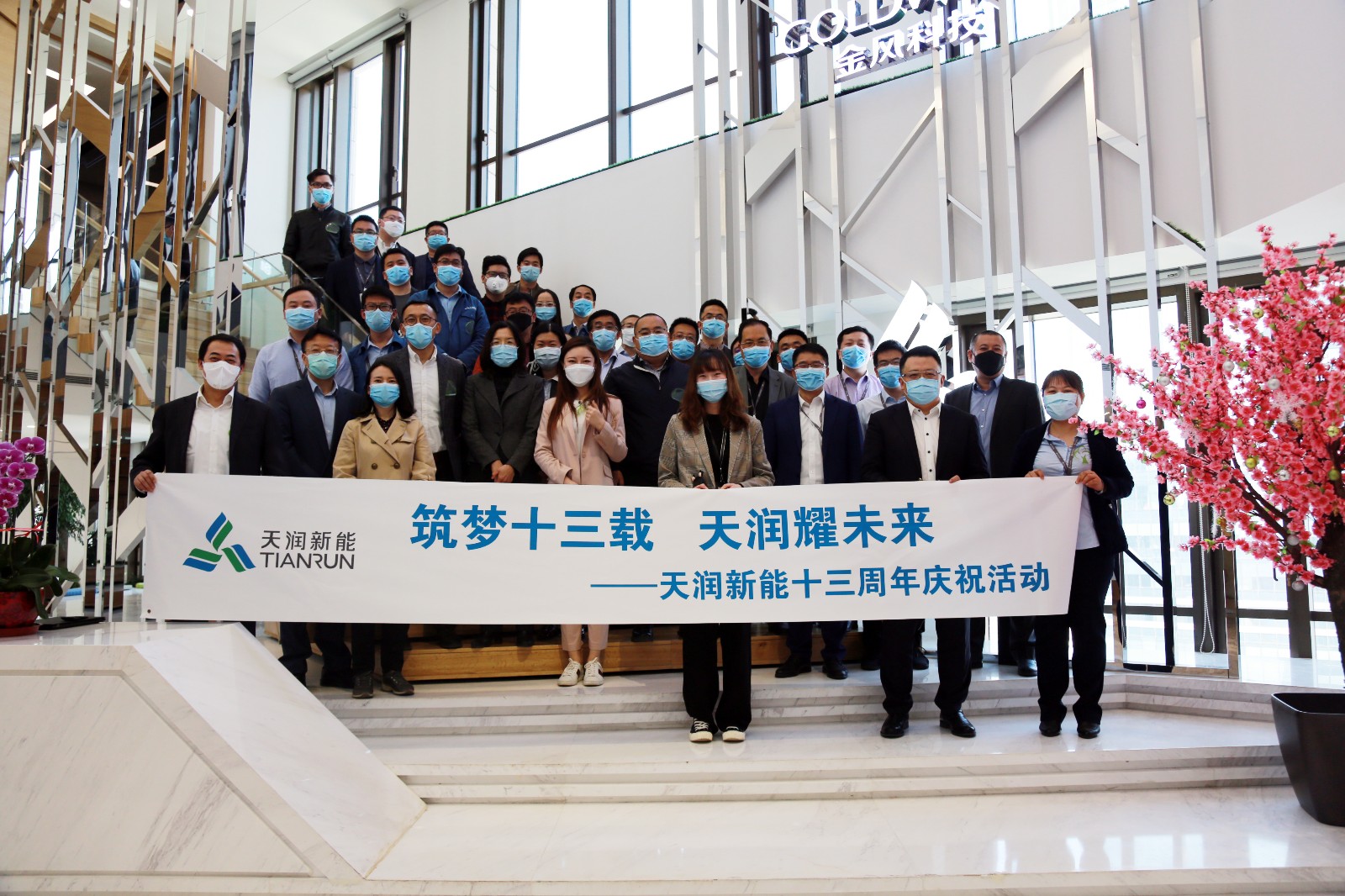 全员合影819A8044.jpg 全员合影819A8044.jpg