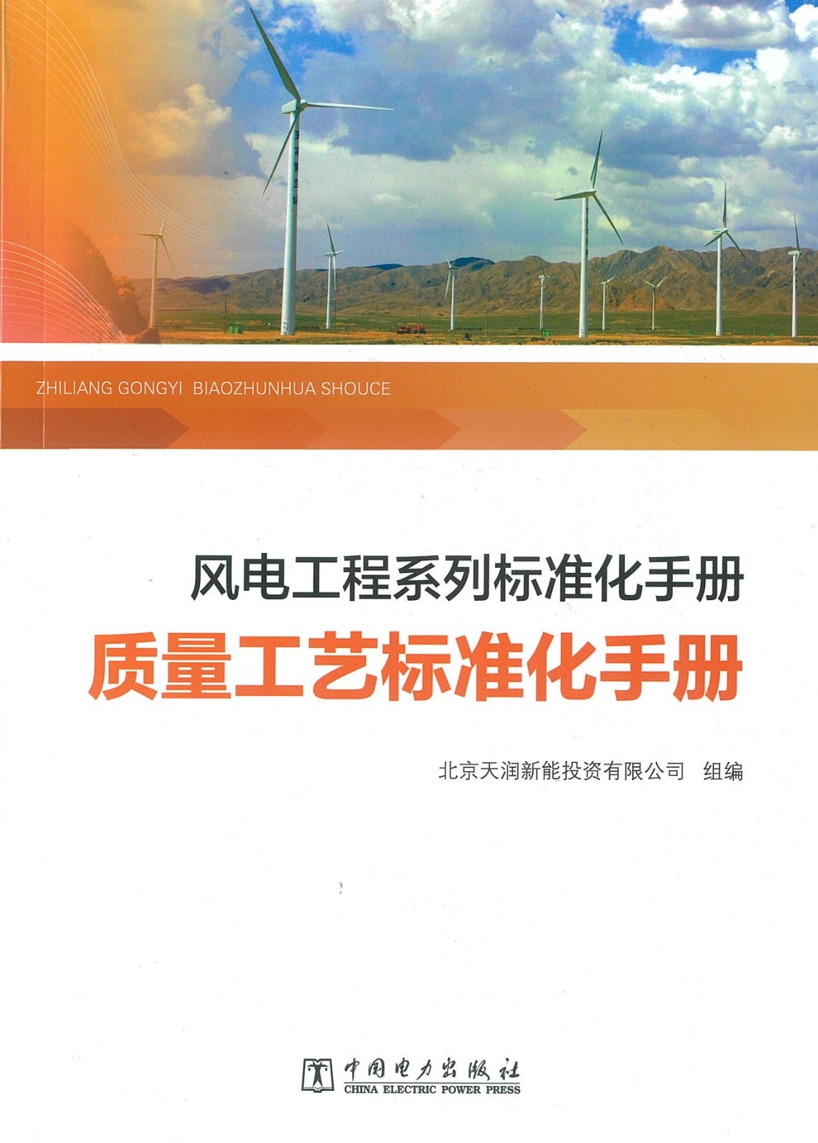 20200410102624-0001.jpg 20200410102624-0001.jpg