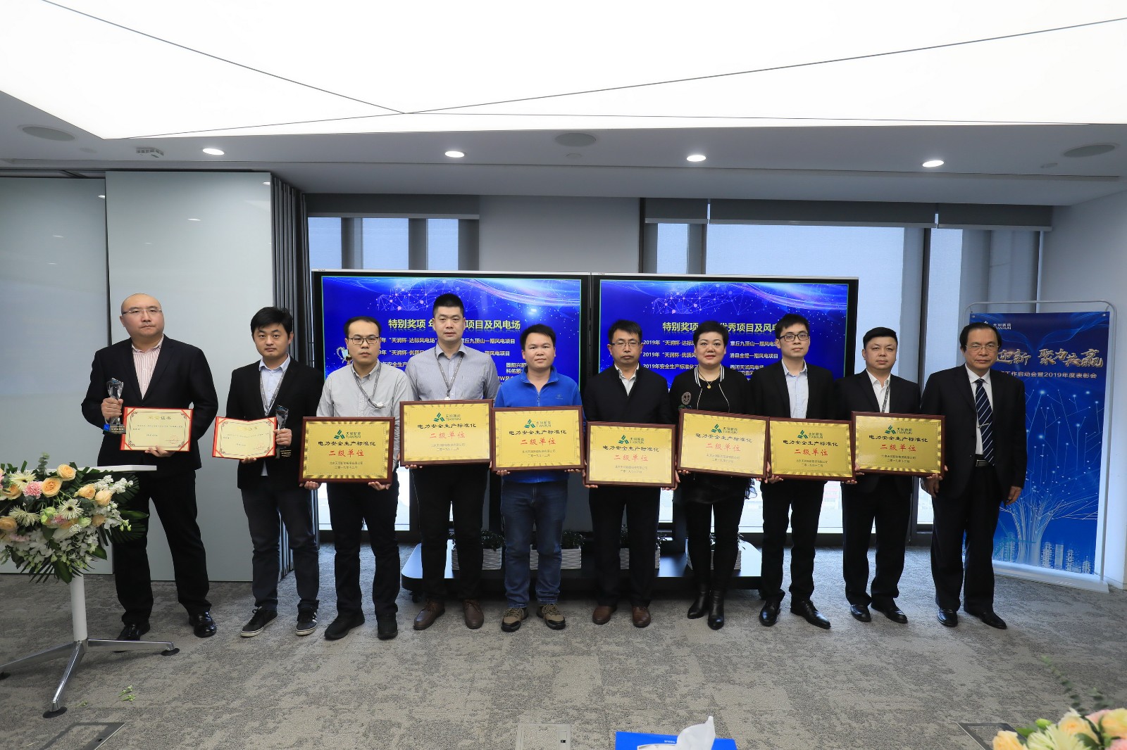 G55A3958_看图王_调整大小.jpg G55A3958_看图王_调整大小.jpg