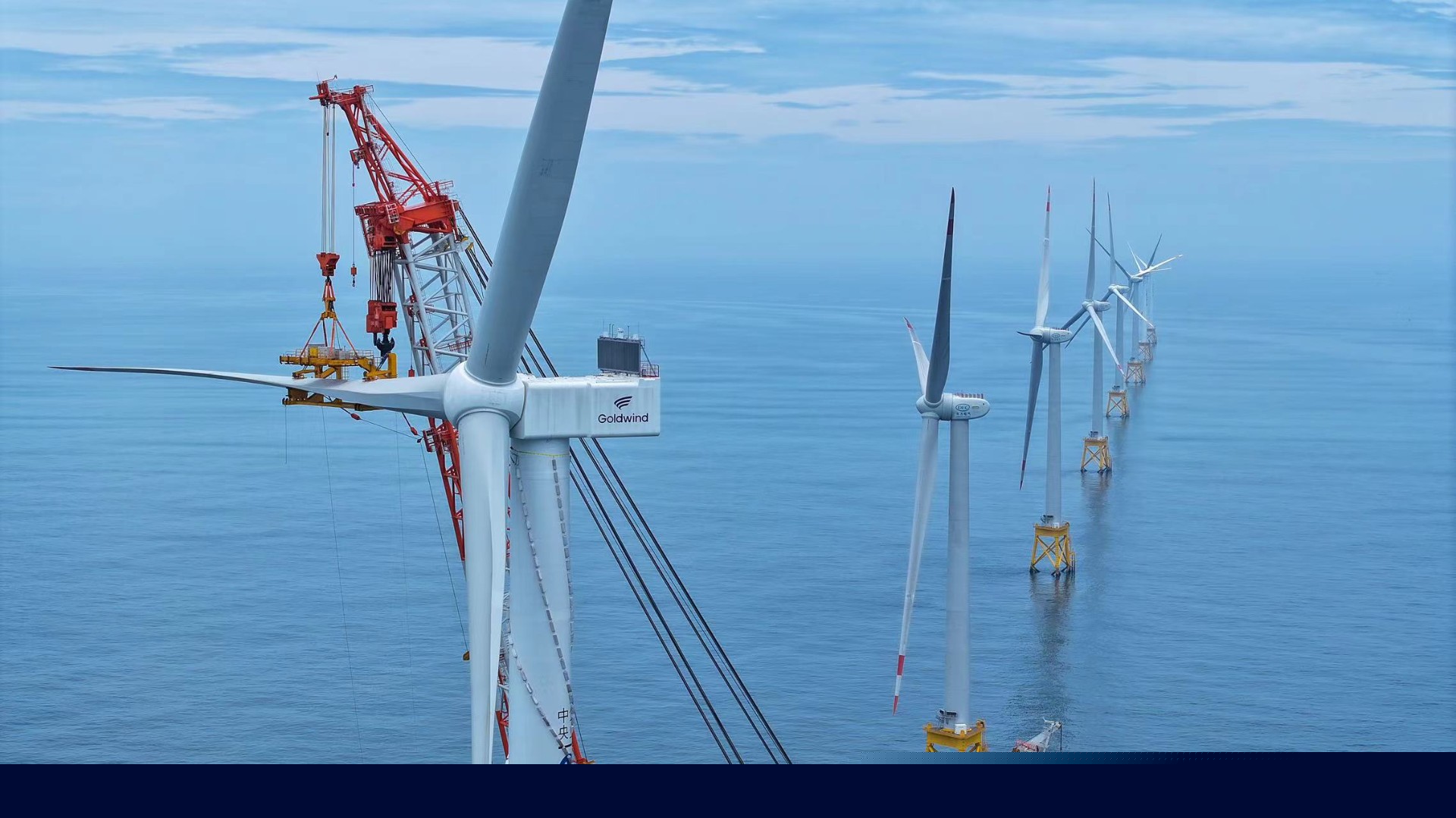 GWH252-16MW金风科技海上风电机组 | 海上风电装备制造企业 GWH252-16MW金风科技海上风电机组 | 海上风电装备制造企业