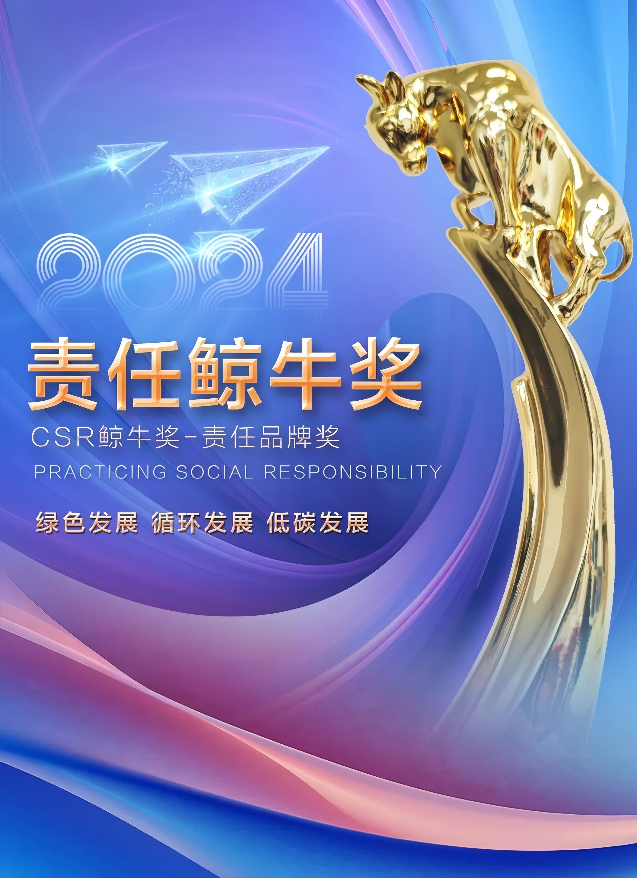 640 (2).jpg 640 (2).jpg