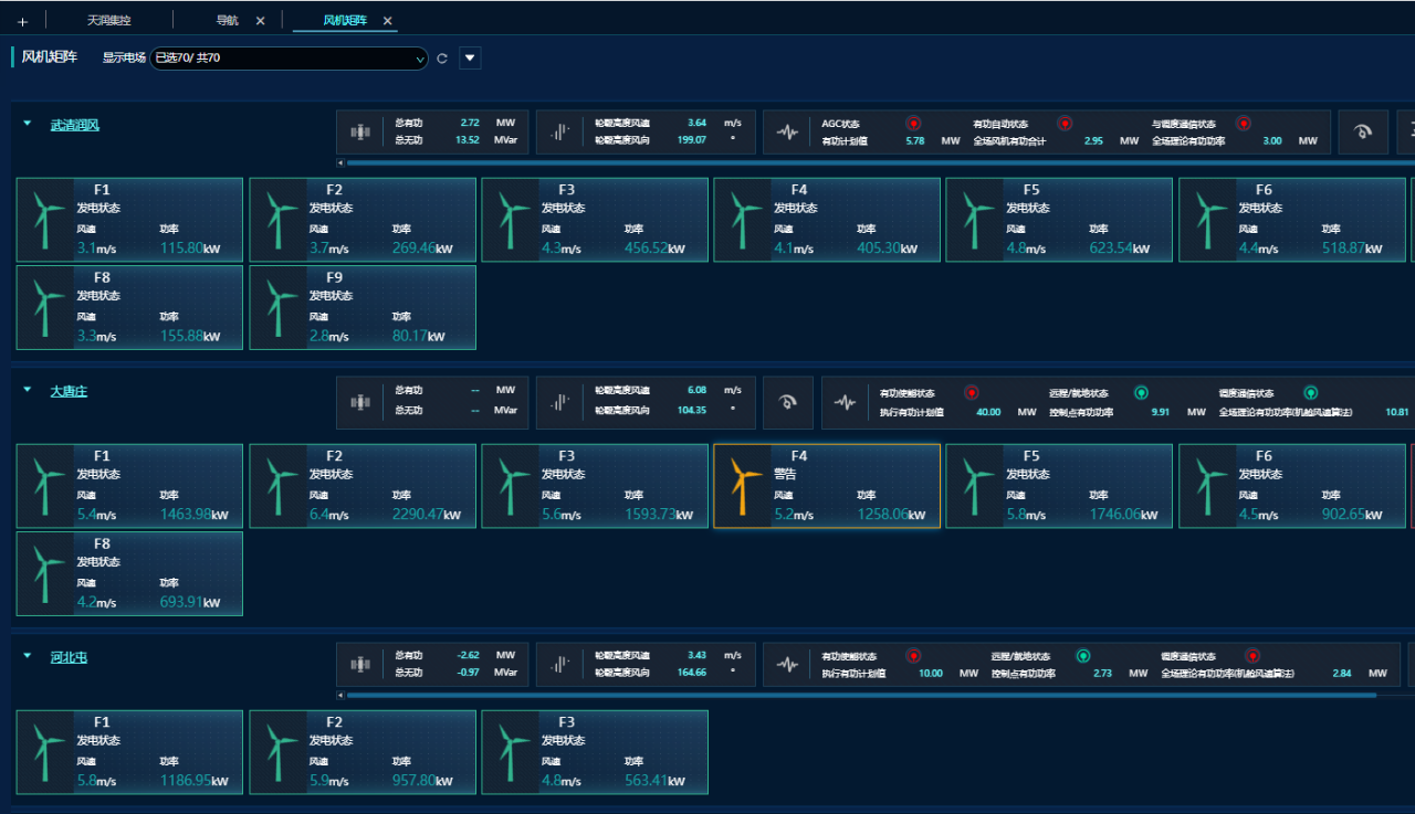 微信图片_20250409181504.png 微信图片_20250409181504.png