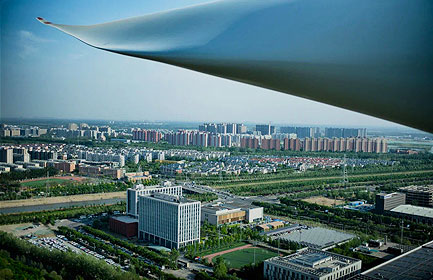 综合能源解决方案