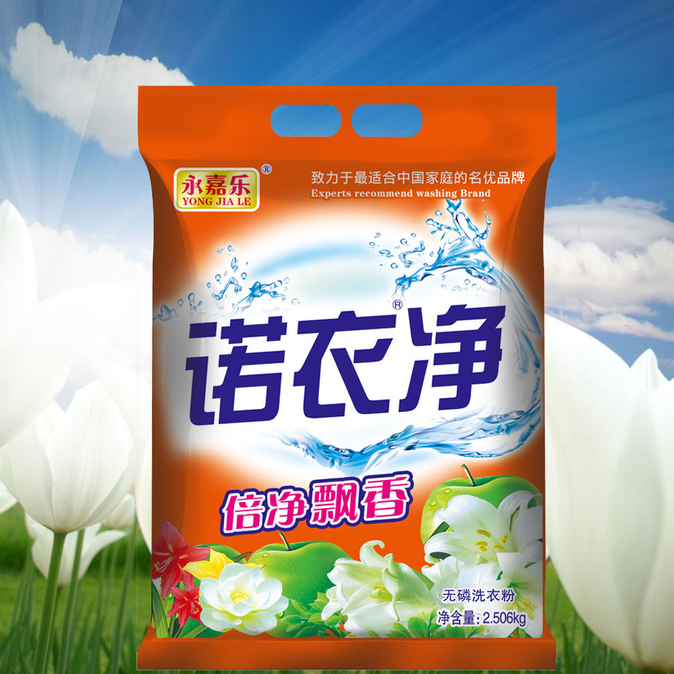 亚洲精品又粗又大又爽A片