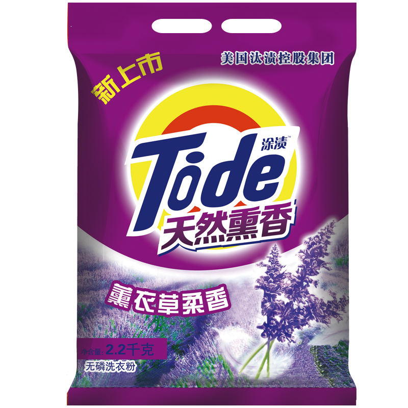 亚洲精品又粗又大又爽A片