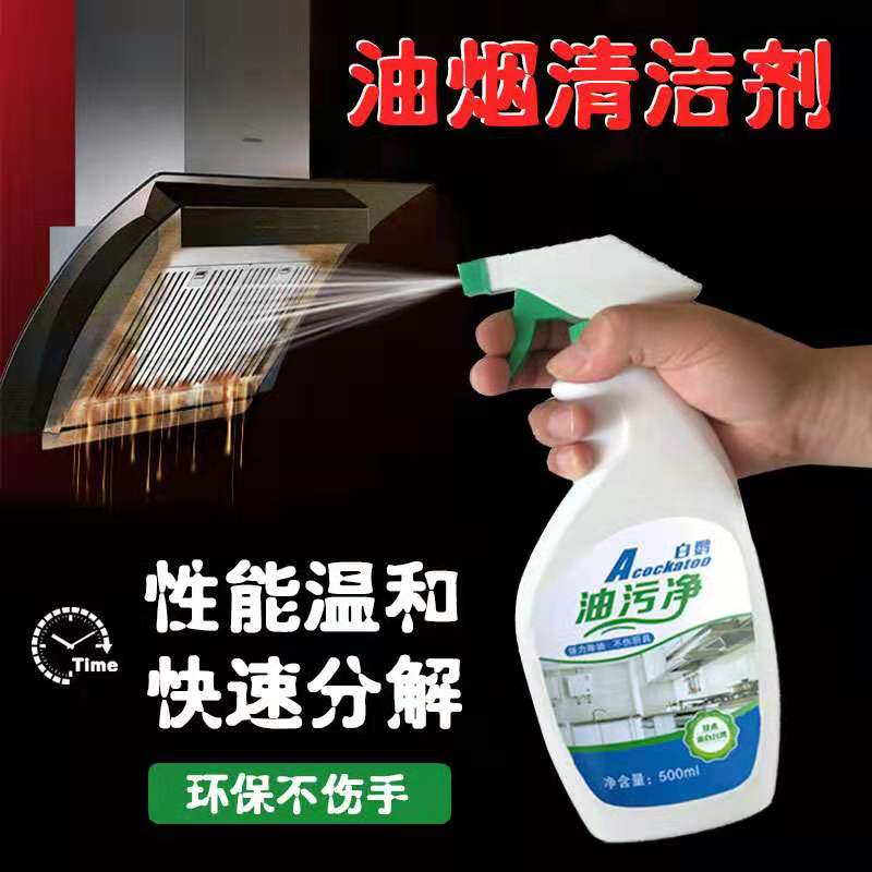 亚洲精品又粗又大又爽A片