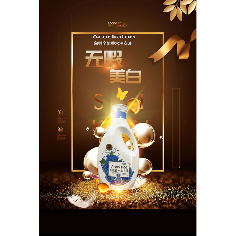 亚洲精品又粗又大又爽A片