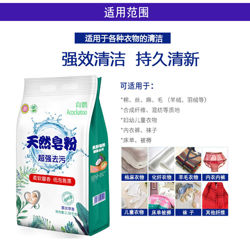 亚洲精品又粗又大又爽A片