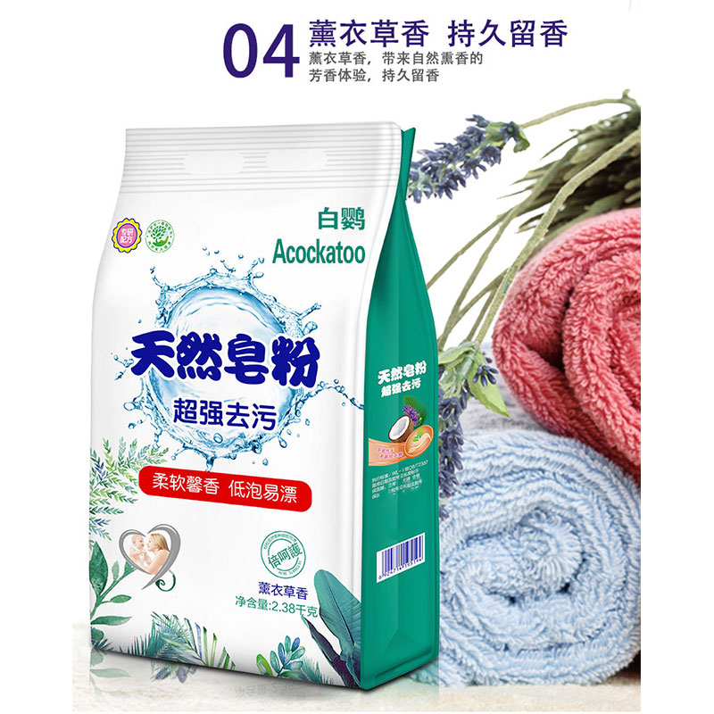 亚洲精品又粗又大又爽A片