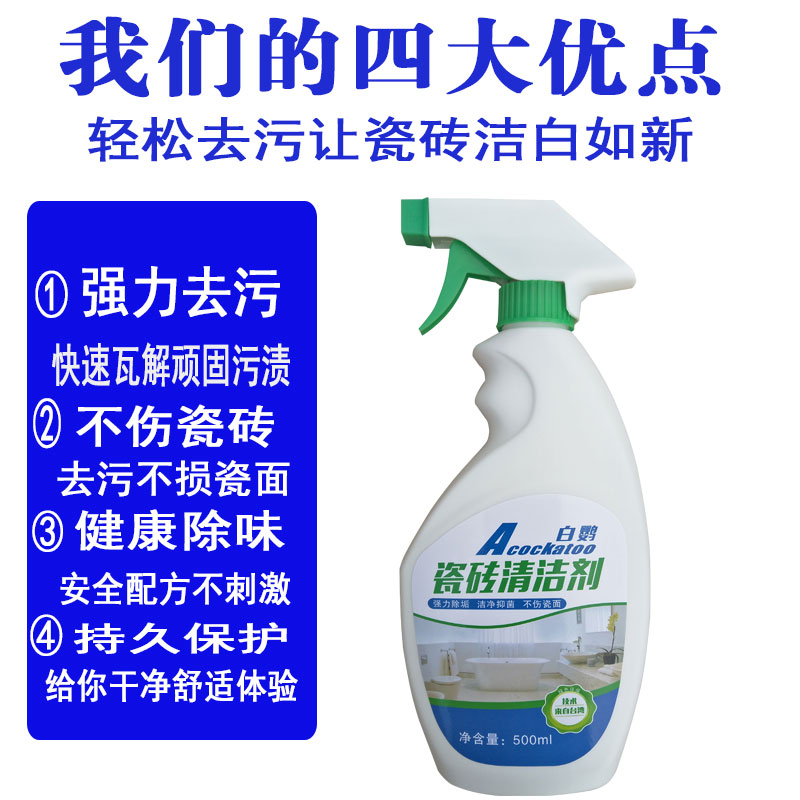 亚洲精品又粗又大又爽A片