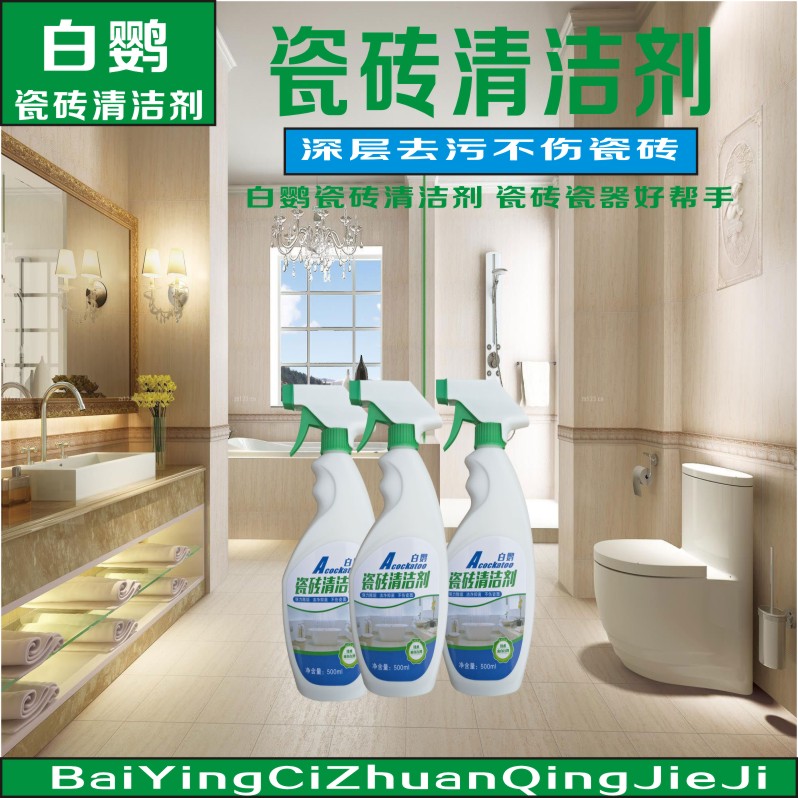 亚洲精品又粗又大又爽A片