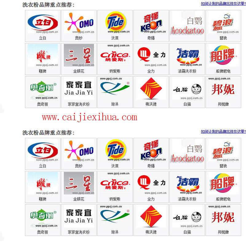 亚洲精品又粗又大又爽A片