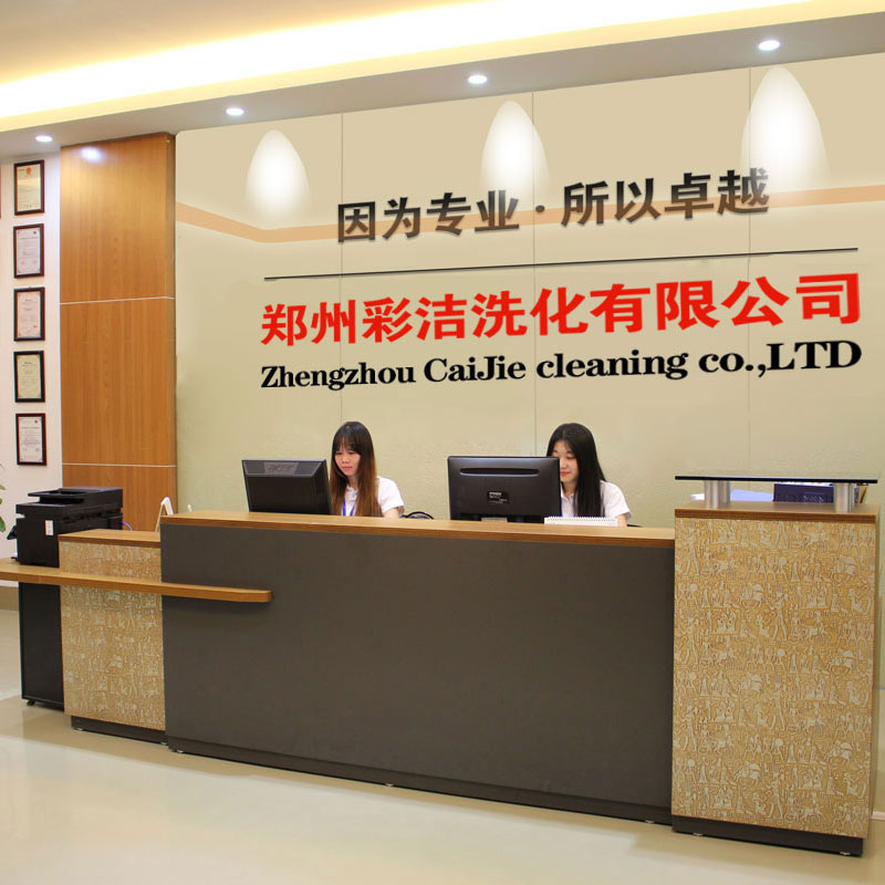 洗衣粉和洗衣液那个效果更好？