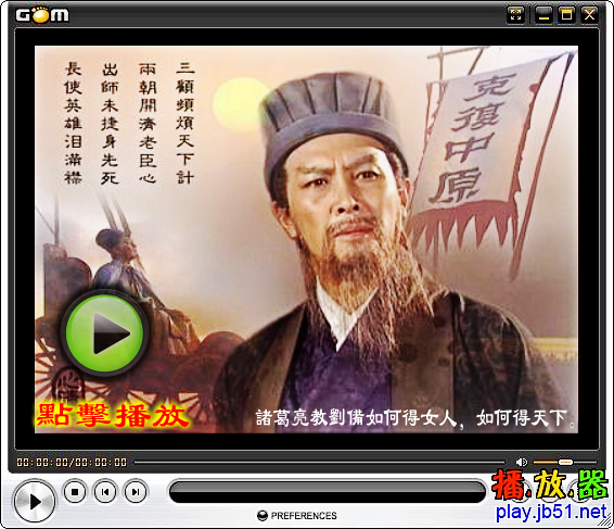 亚洲精品又粗又大又爽A片