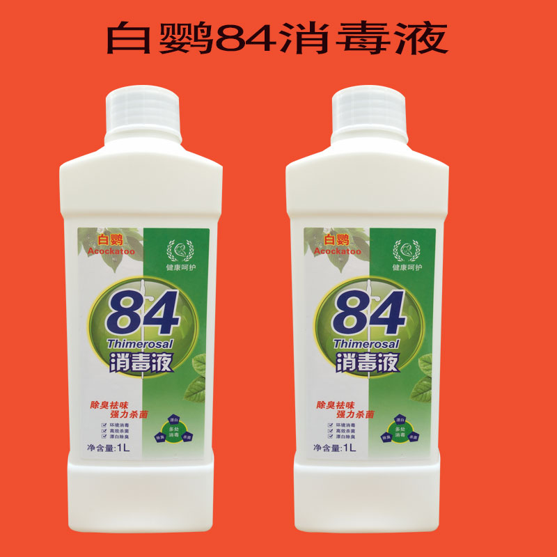 亚洲精品又粗又大又爽A片