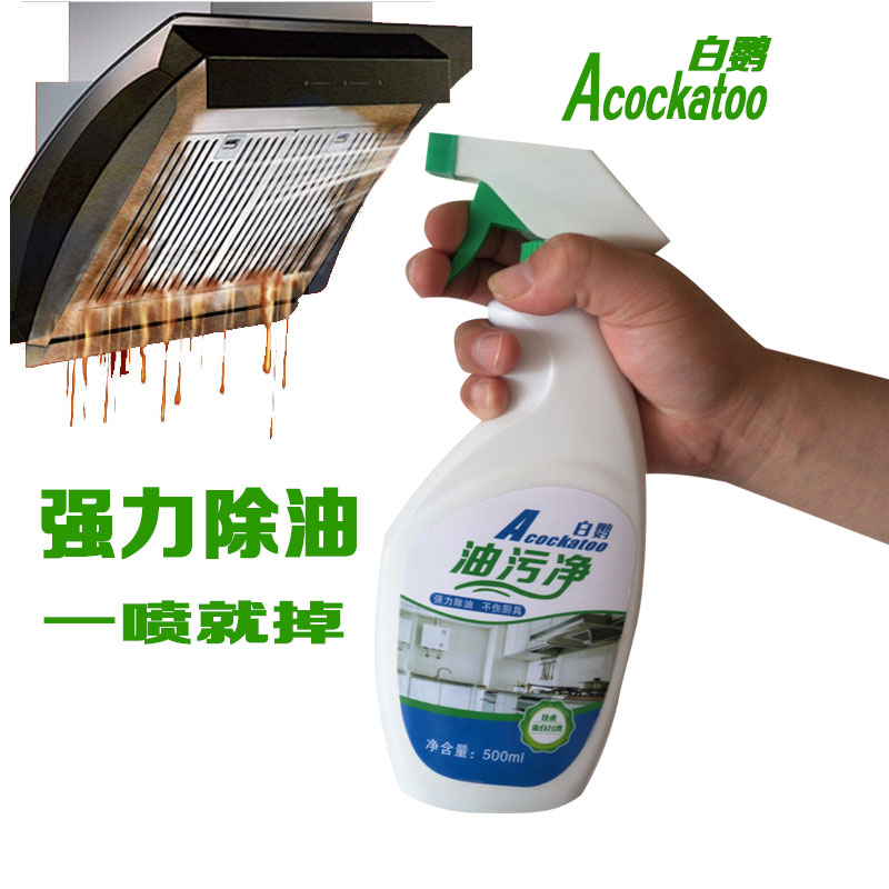 亚洲精品又粗又大又爽A片