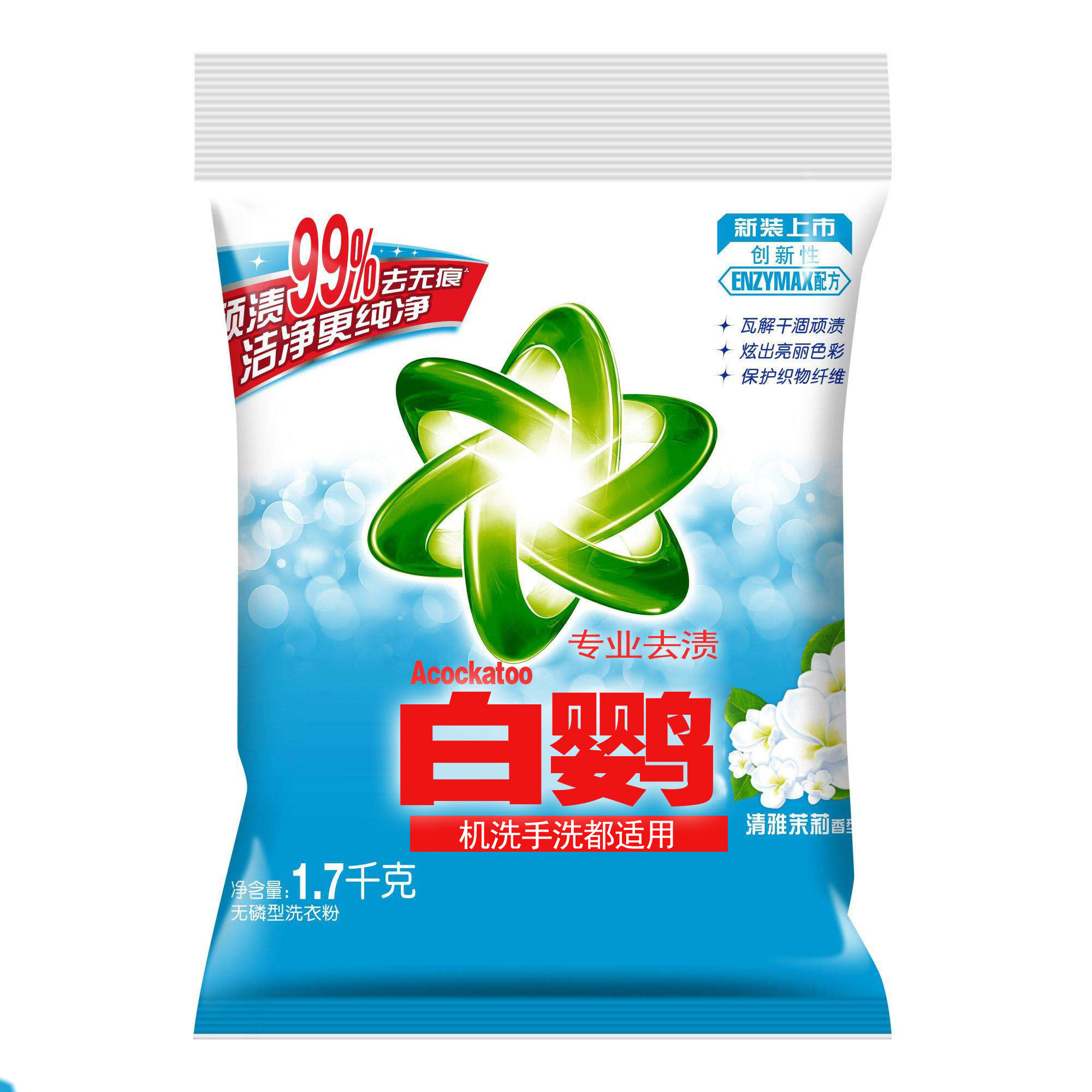 亚洲精品又粗又大又爽A片