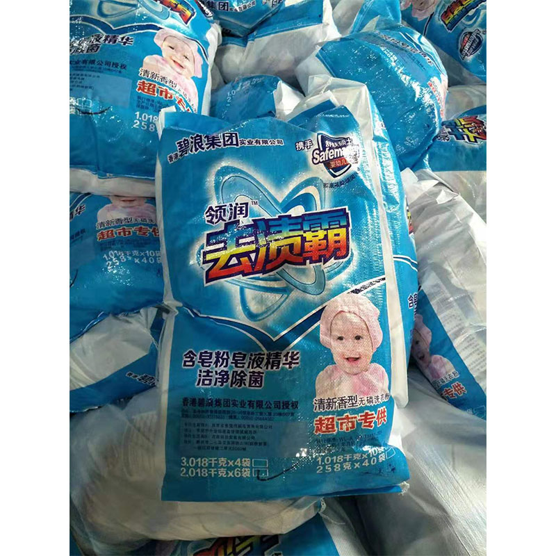 亚洲精品又粗又大又爽A片