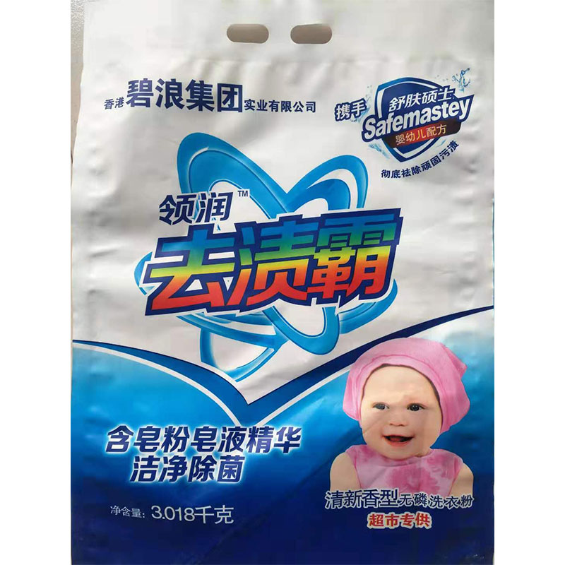 亚洲精品又粗又大又爽A片