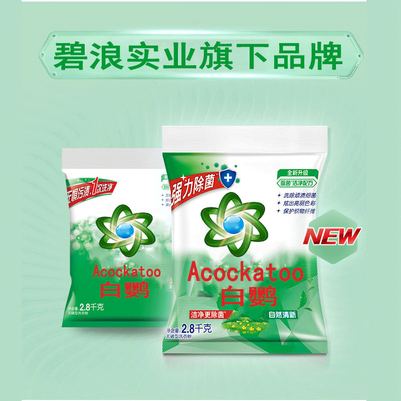 亚洲精品又粗又大又爽A片