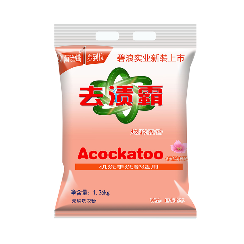 亚洲精品又粗又大又爽A片