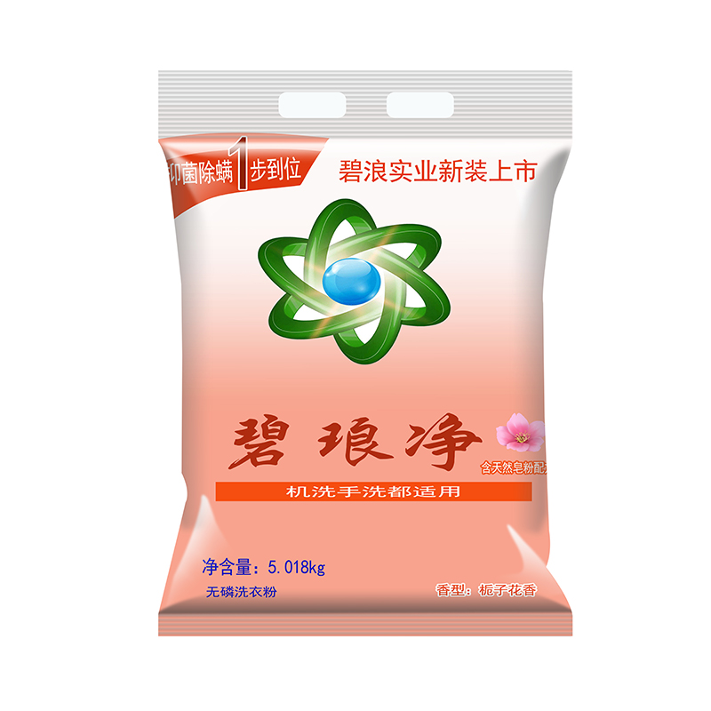 亚洲精品又粗又大又爽A片