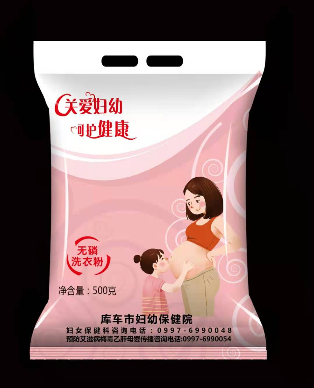 亚洲精品又粗又大又爽A片