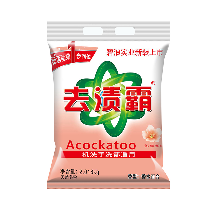 亚洲精品又粗又大又爽A片